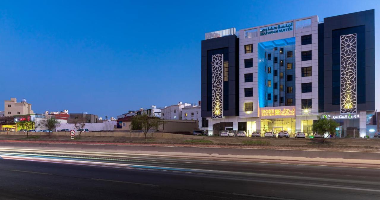 Hafawah Suites Medina Exteriör bild